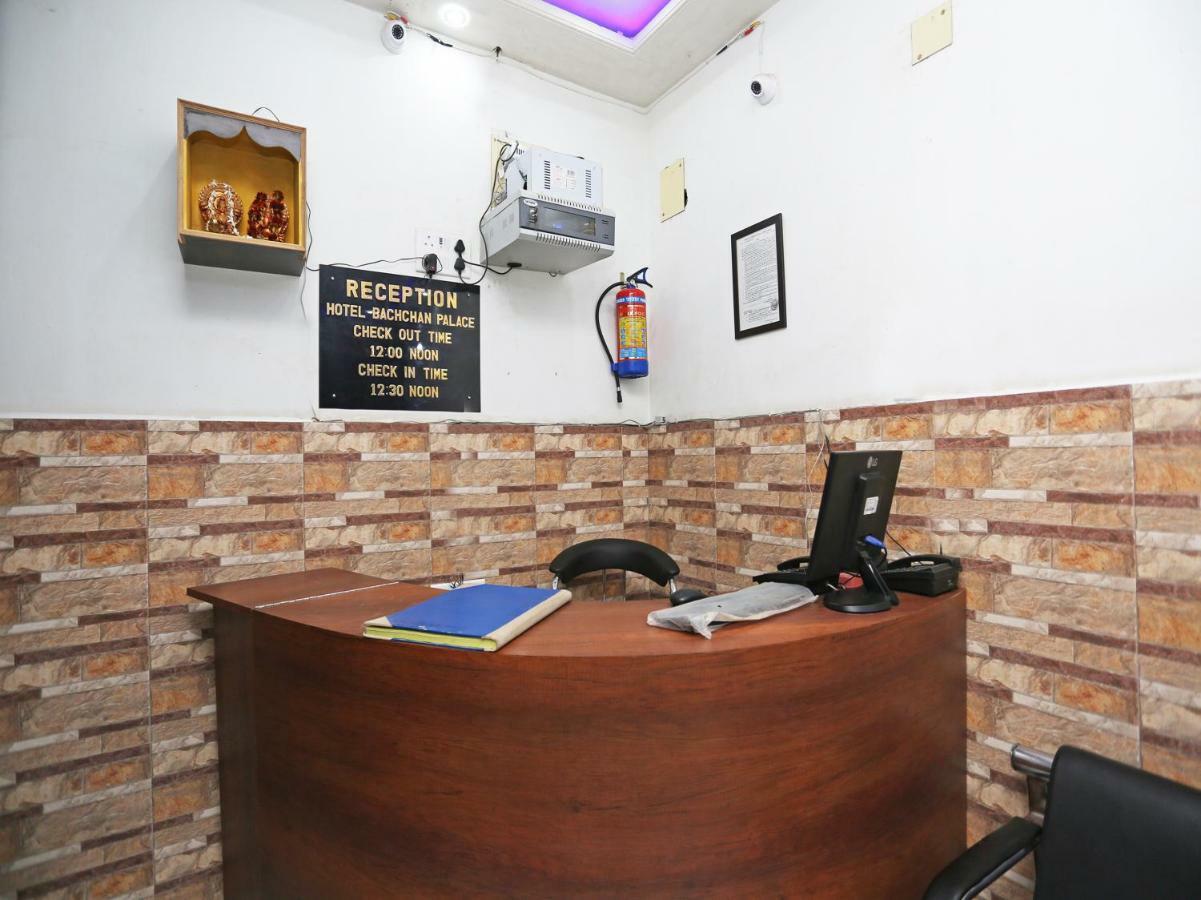 Hotel Bachchan Palace Váránaszi Kültér fotó